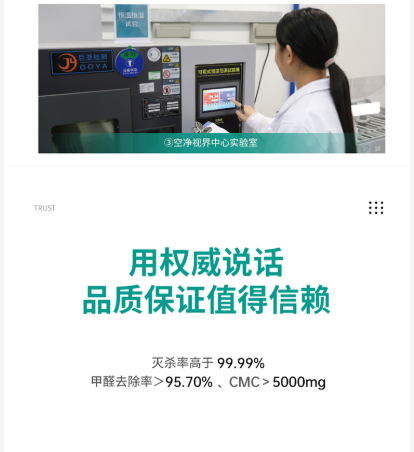 &#20048;&#40060;&#23448;&#26041;&#32593;&#39029;&#29256;&#45;&#108;&#101;&#121;&#117;&#40;&#20013;&#22269;&#41;