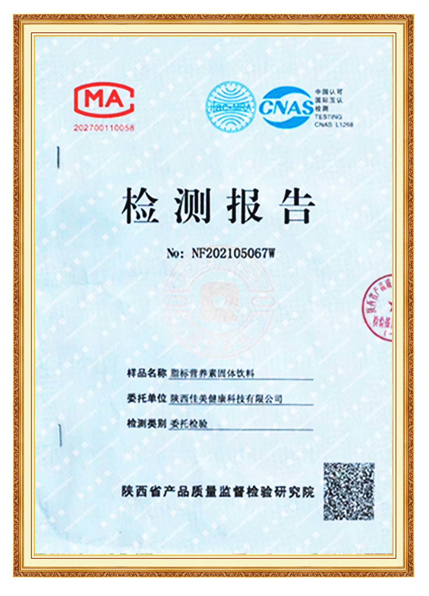 &#20048;&#40060;&#23448;&#26041;&#32593;&#39029;&#29256;&#45;&#108;&#101;&#121;&#117;&#40;&#20013;&#22269;&#41;
