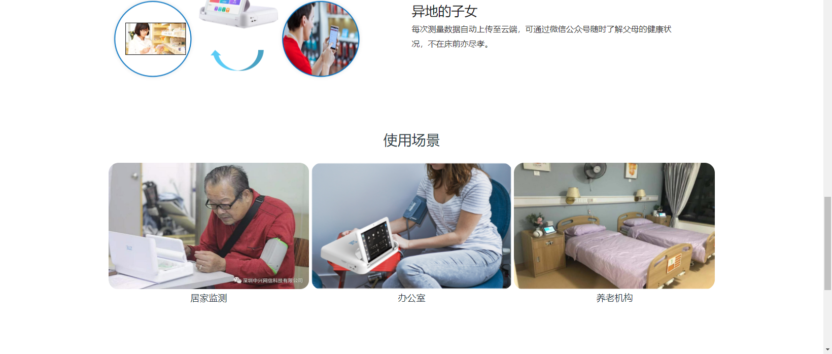 &#20048;&#40060;&#23448;&#26041;&#32593;&#39029;&#29256;&#45;&#108;&#101;&#121;&#117;&#40;&#20013;&#22269;&#41;