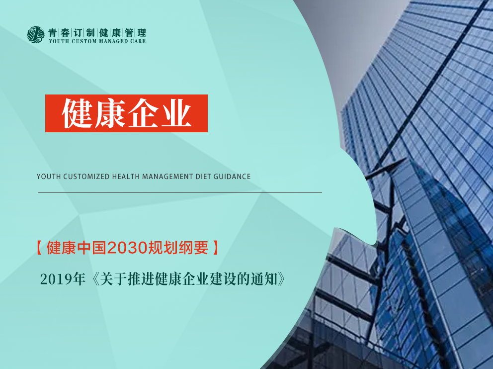 &#20048;&#40060;&#23448;&#26041;&#32593;&#39029;&#29256;&#45;&#108;&#101;&#121;&#117;&#40;&#20013;&#22269;&#41;