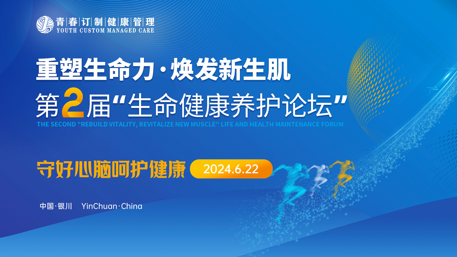 &#20048;&#40060;&#23448;&#26041;&#32593;&#39029;&#29256;&#45;&#108;&#101;&#121;&#117;&#40;&#20013;&#22269;&#41;