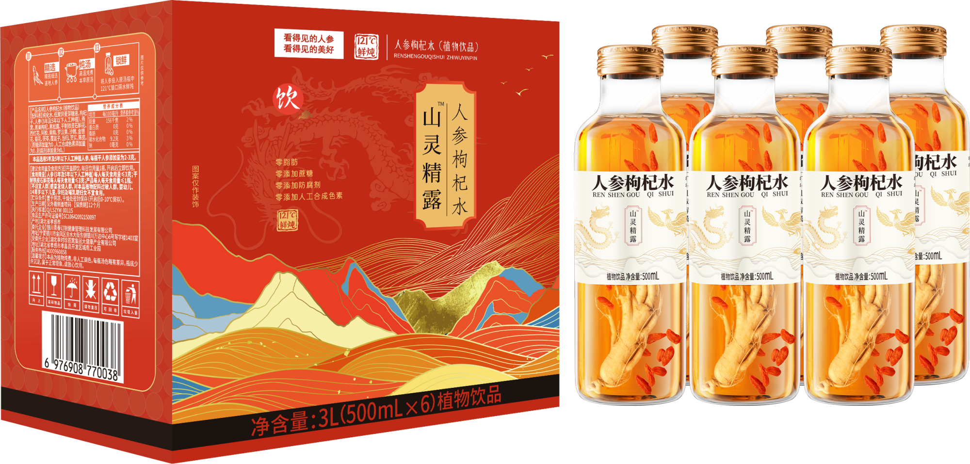 &#20048;&#40060;&#23448;&#26041;&#32593;&#39029;&#29256;&#45;&#108;&#101;&#121;&#117;&#40;&#20013;&#22269;&#41;