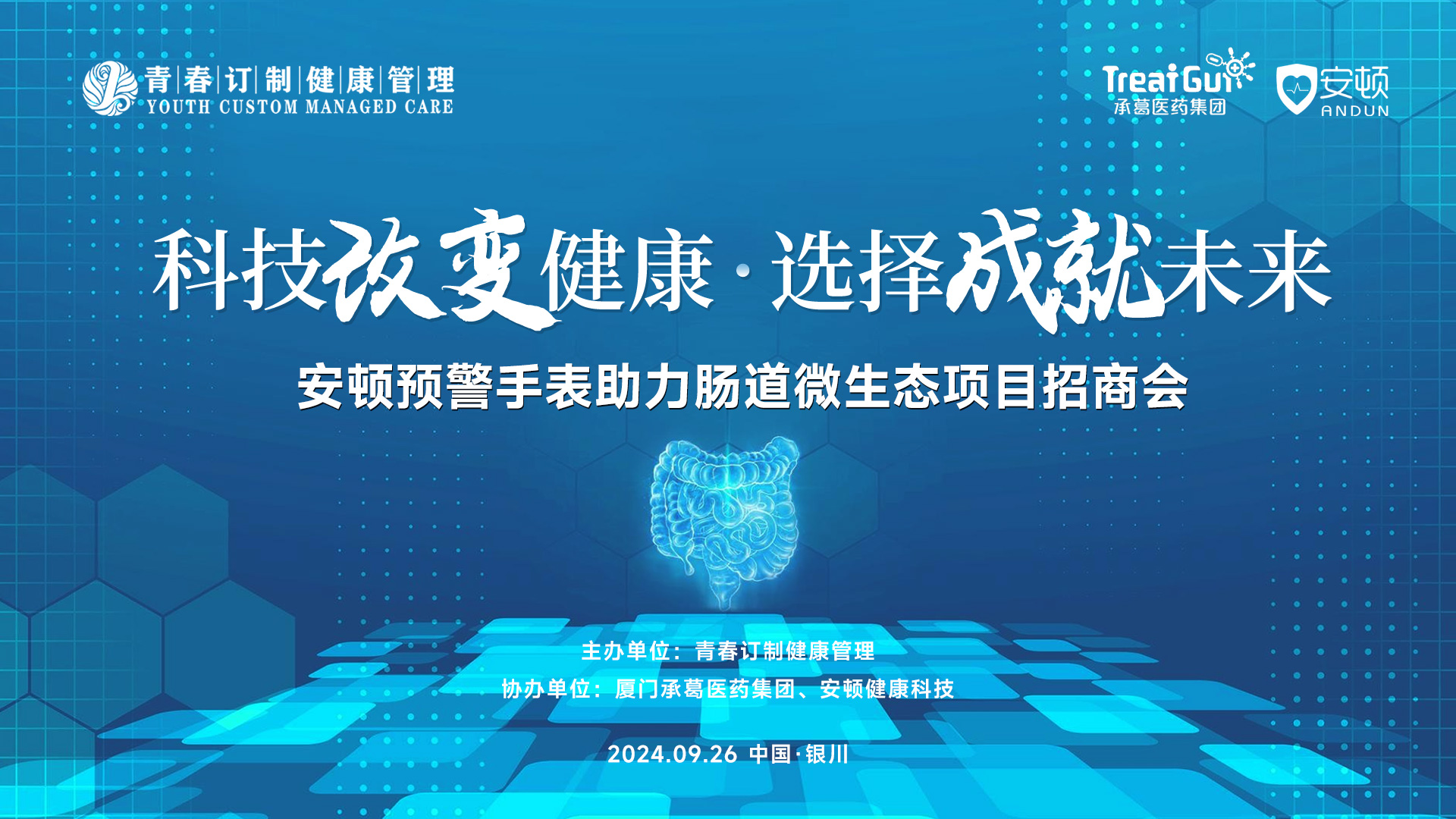&#20048;&#40060;&#23448;&#26041;&#32593;&#39029;&#29256;&#45;&#108;&#101;&#121;&#117;&#40;&#20013;&#22269;&#41;